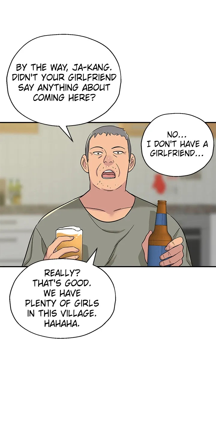 Glory Hole Shop Chapter 1 image 45