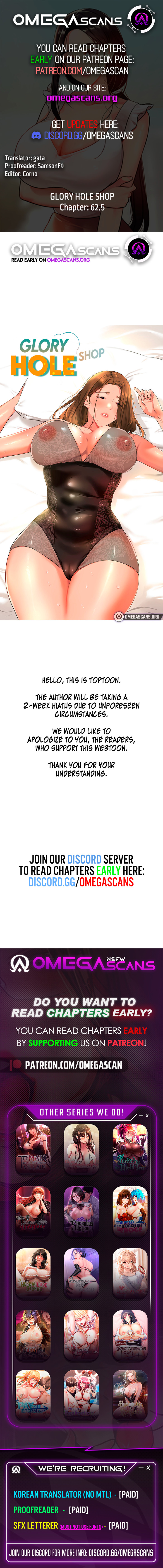 Glory Hole Shop Chapter 62.5 - Hiatus Notice image 0