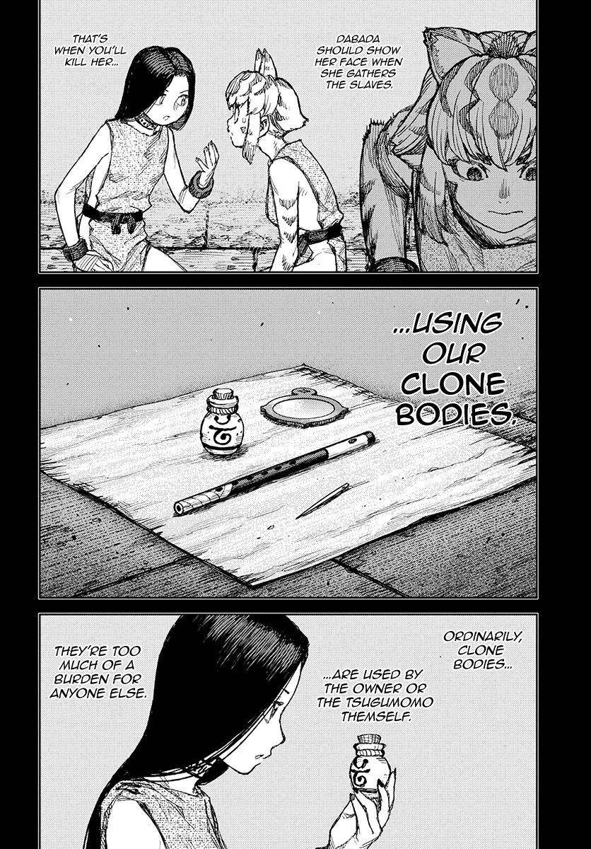 Tsugumomo Chapter 122 image 4