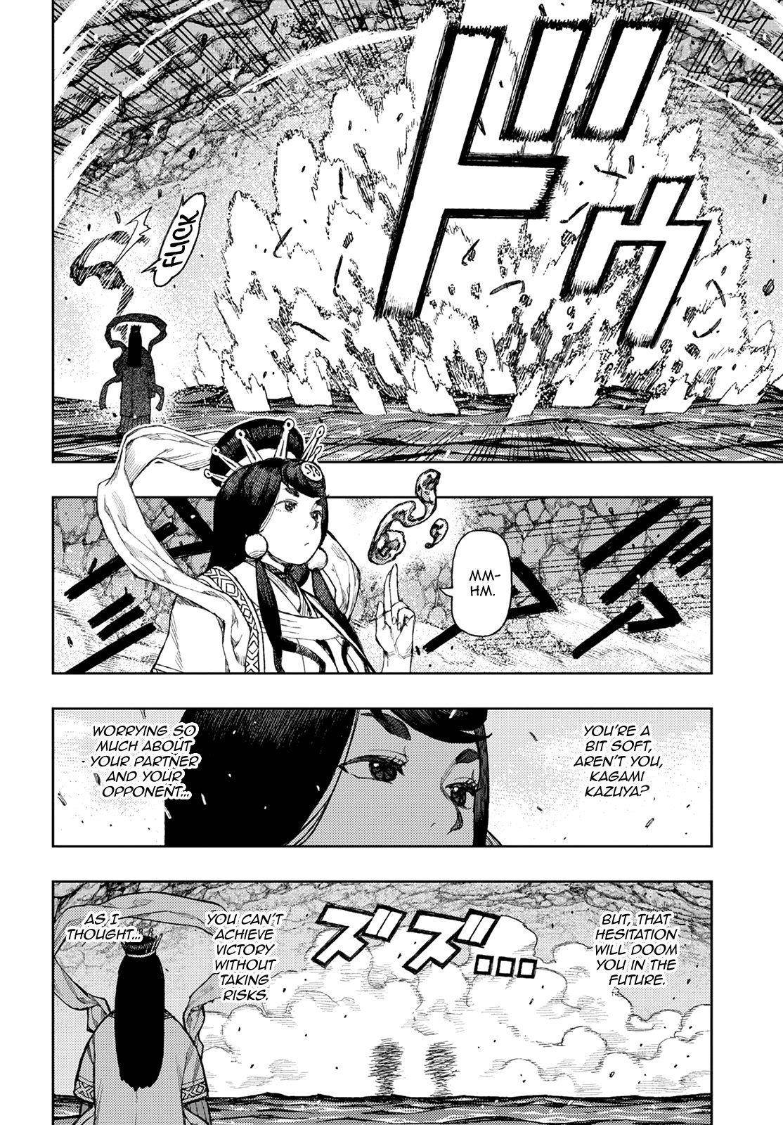 Tsugumomo Chapter 135 image 10