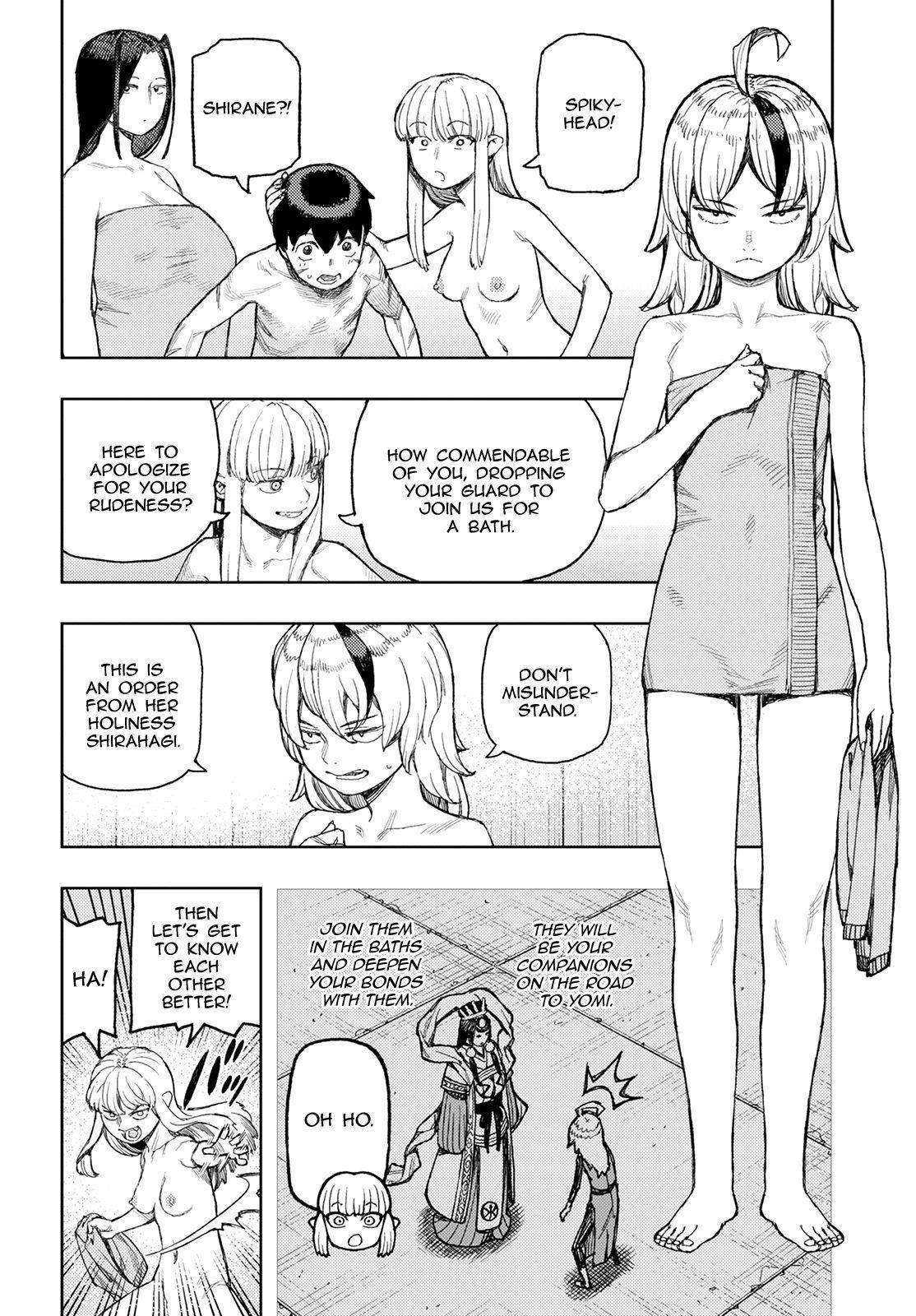 Tsugumomo Chapter 135 image 17