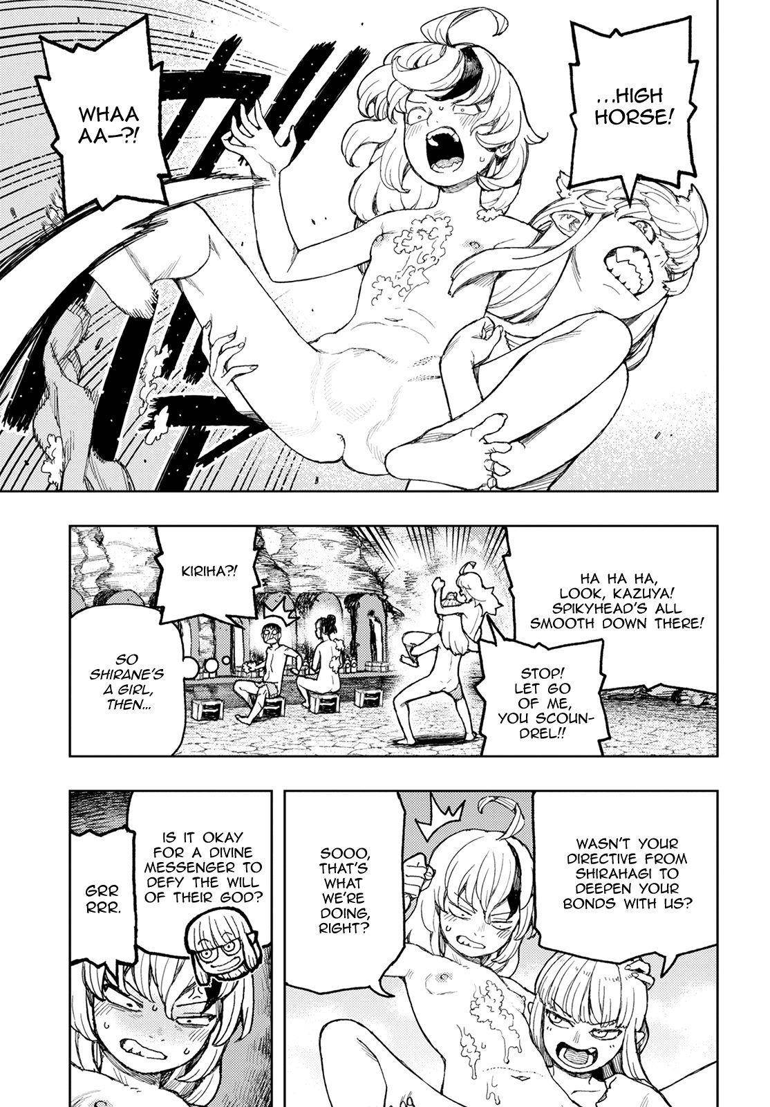 Tsugumomo Chapter 135 image 20