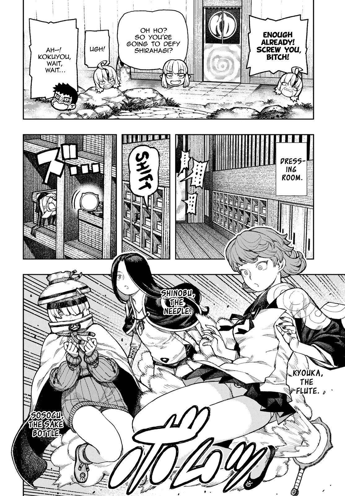 Tsugumomo Chapter 135 image 23