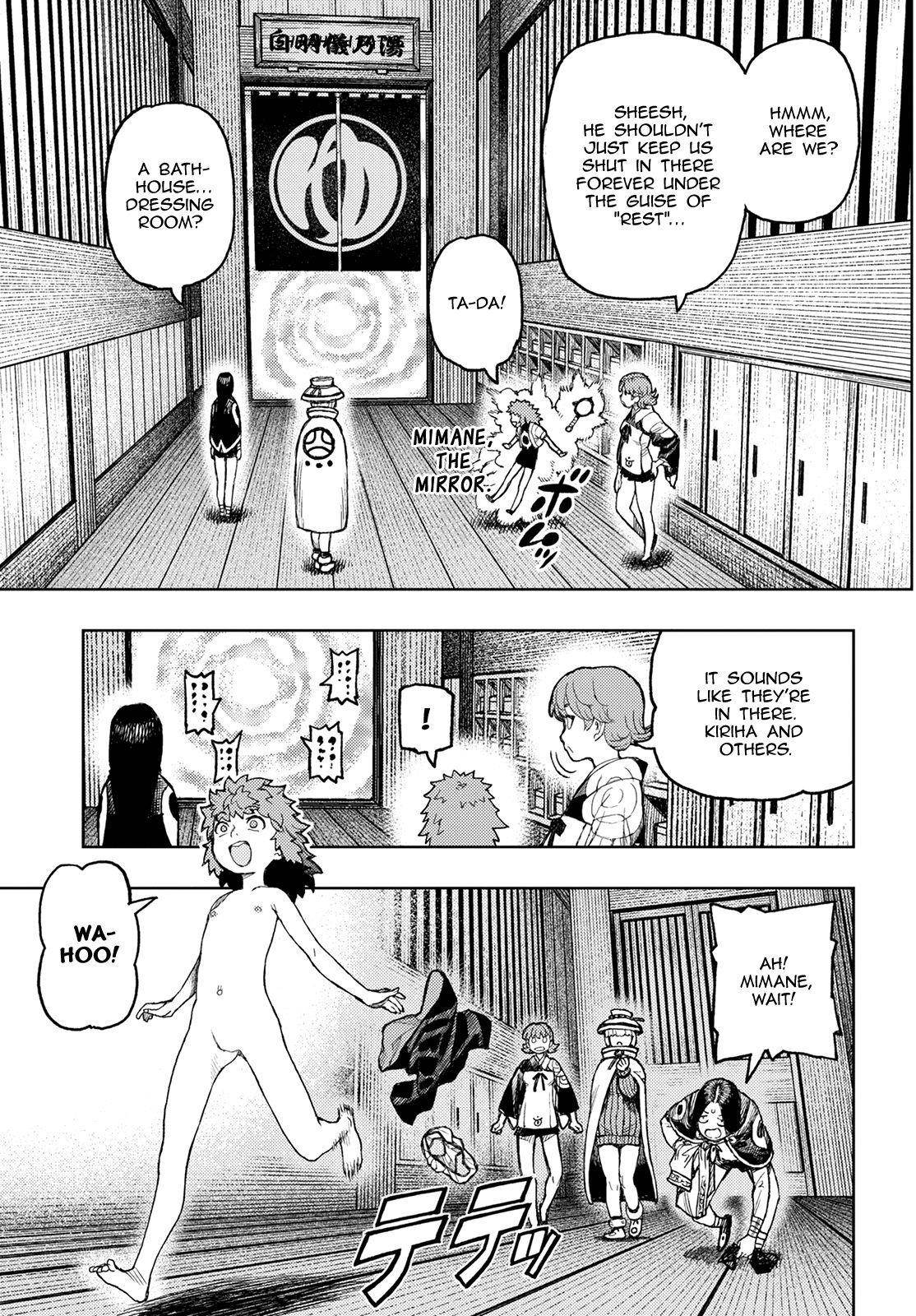 Tsugumomo Chapter 135 image 24