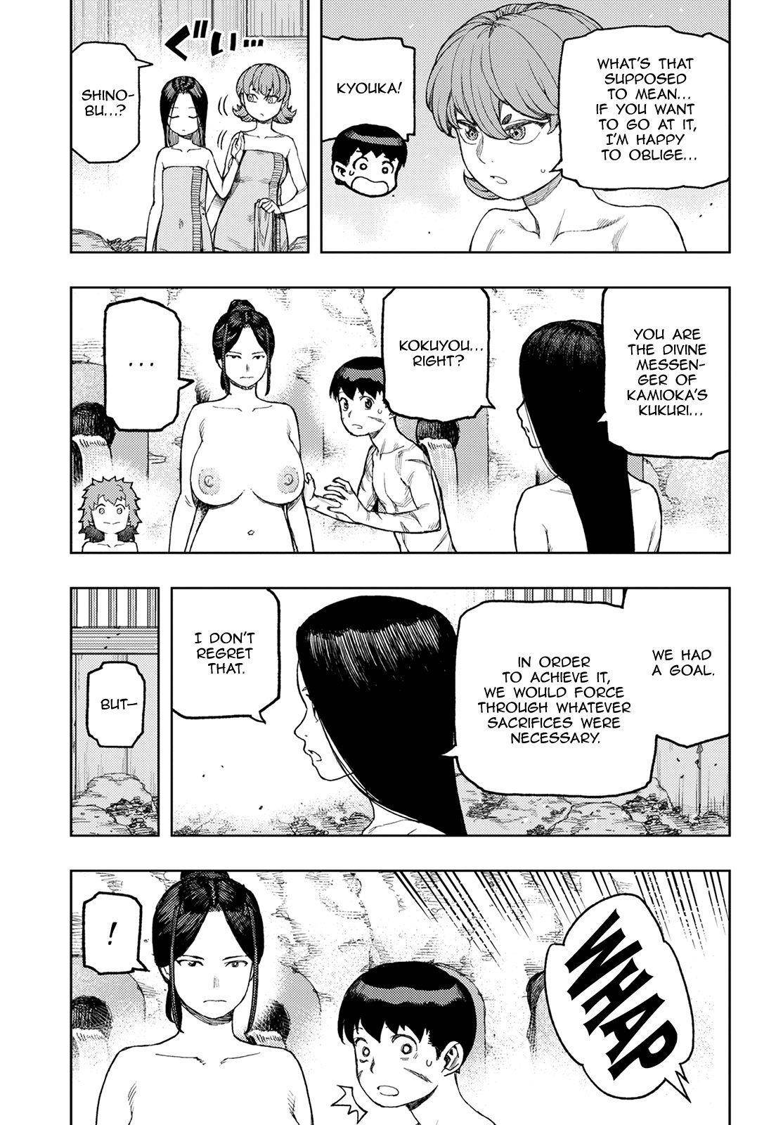Tsugumomo Chapter 135 image 28