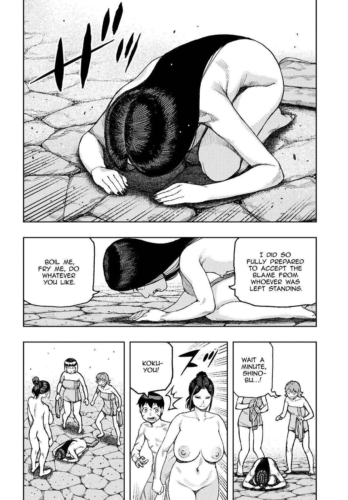 Tsugumomo Chapter 135 image 29