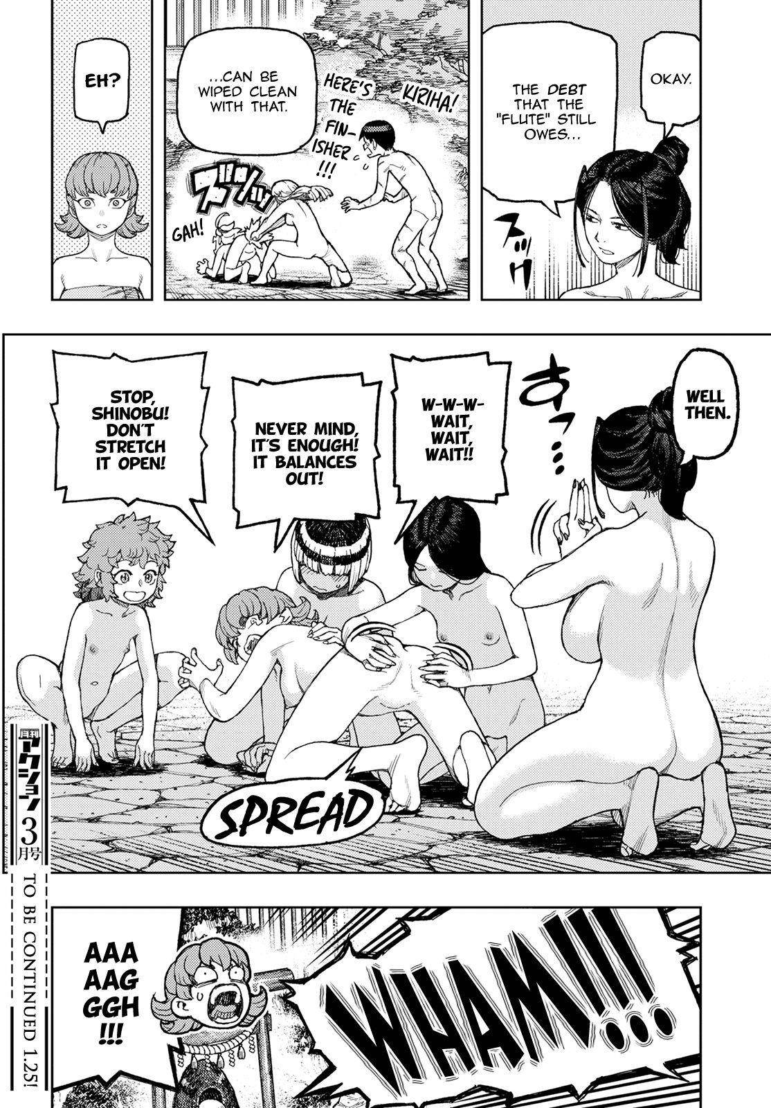 Tsugumomo Chapter 135 image 33