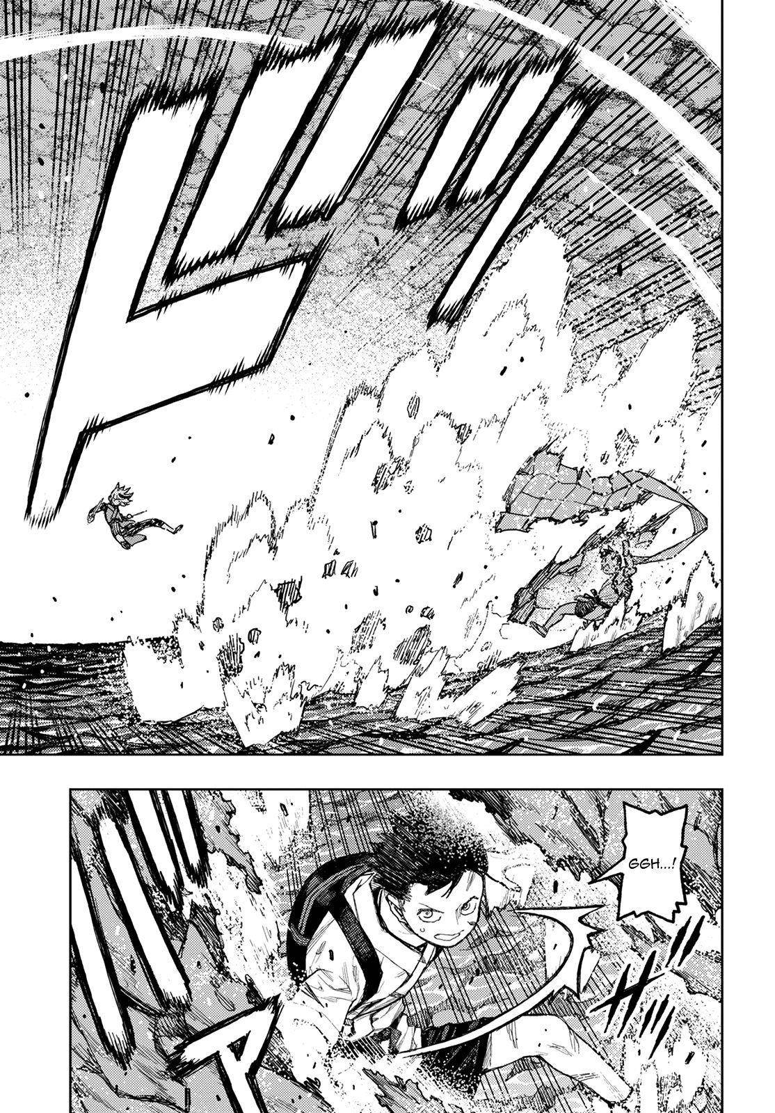 Tsugumomo Chapter 135 image 3