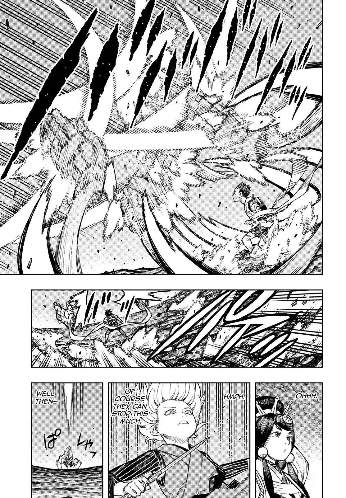 Tsugumomo Chapter 135 image 5