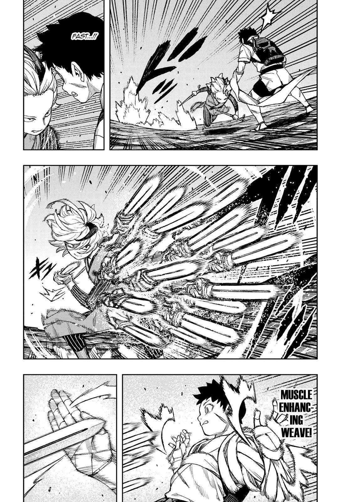 Tsugumomo Chapter 135 image 6