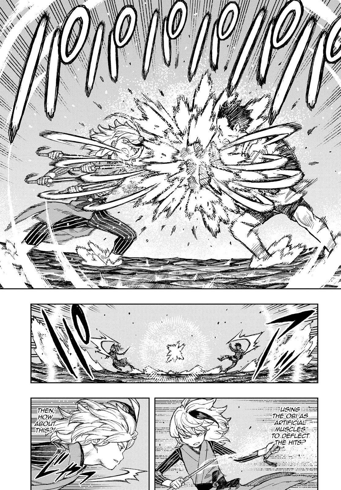 Tsugumomo Chapter 135 image 7