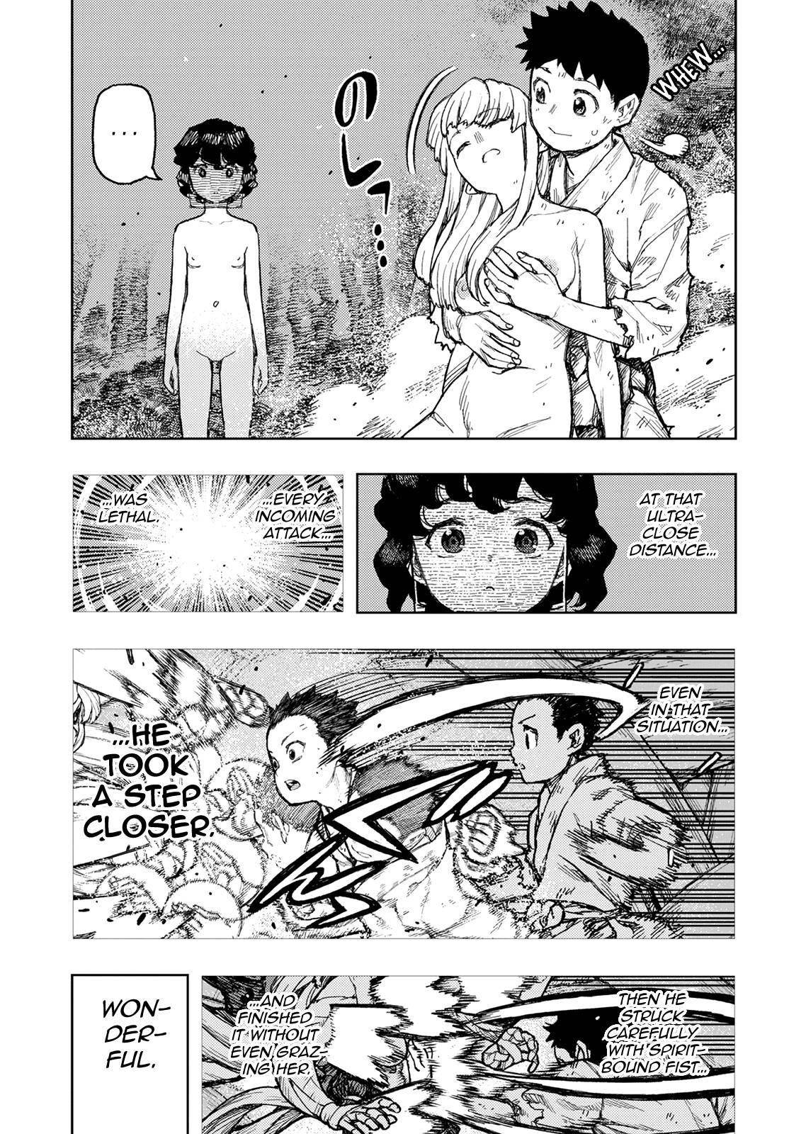 Tsugumomo Chapter 147 image 24