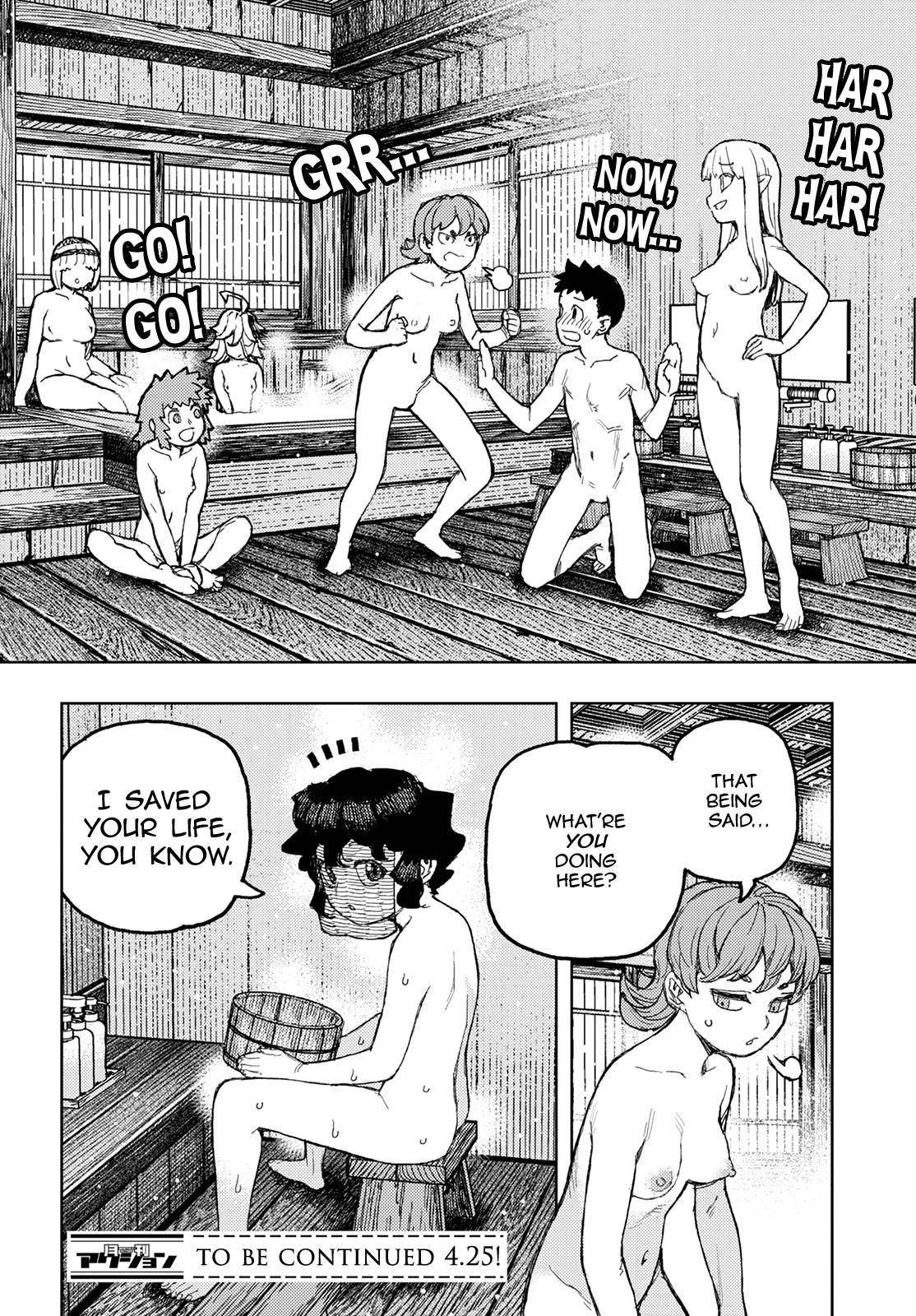 Tsugumomo Chapter 147 image 39