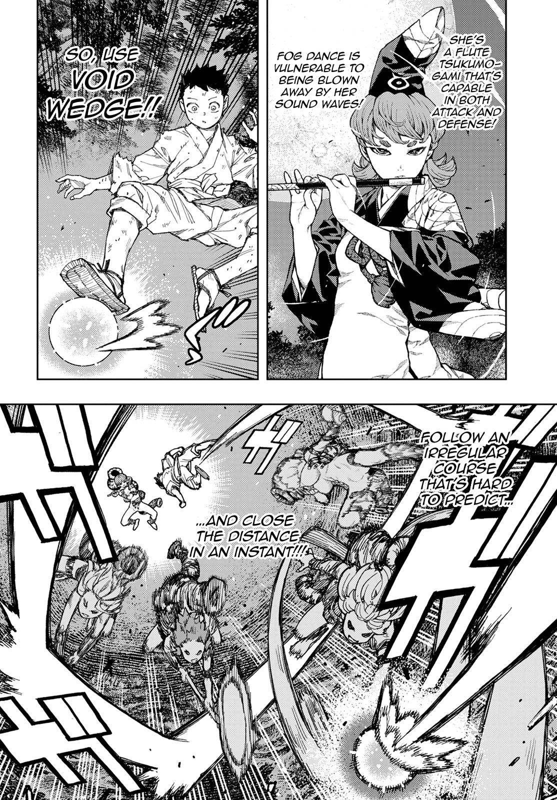 Tsugumomo Chapter 147 image 4