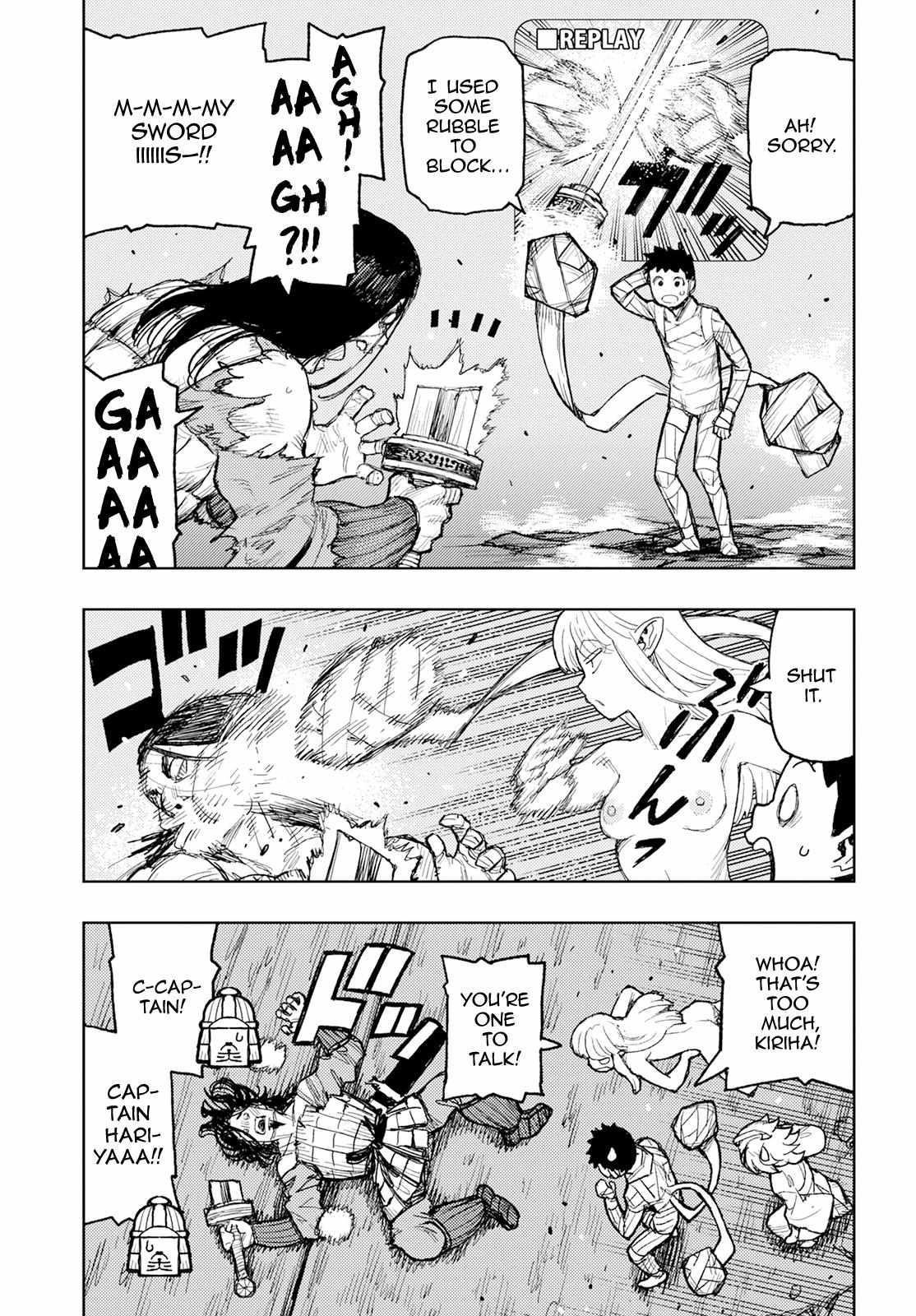 Tsugumomo Chapter 159 image 13