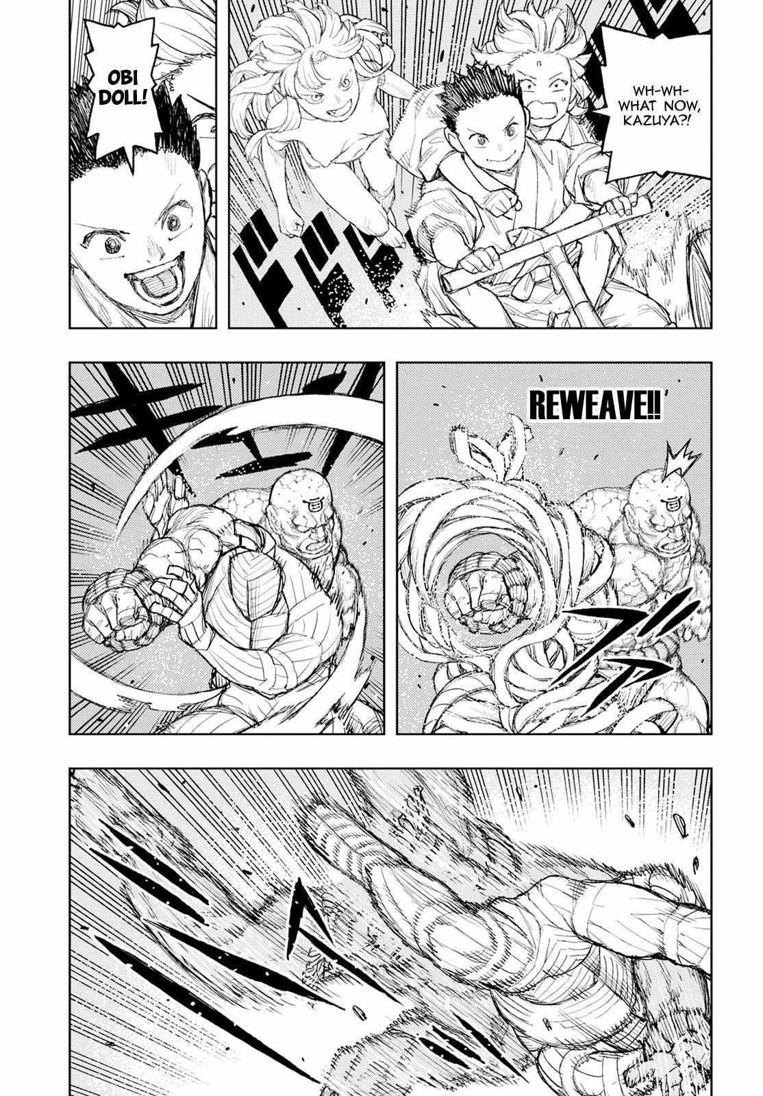 Tsugumomo Chapter 159 image 20