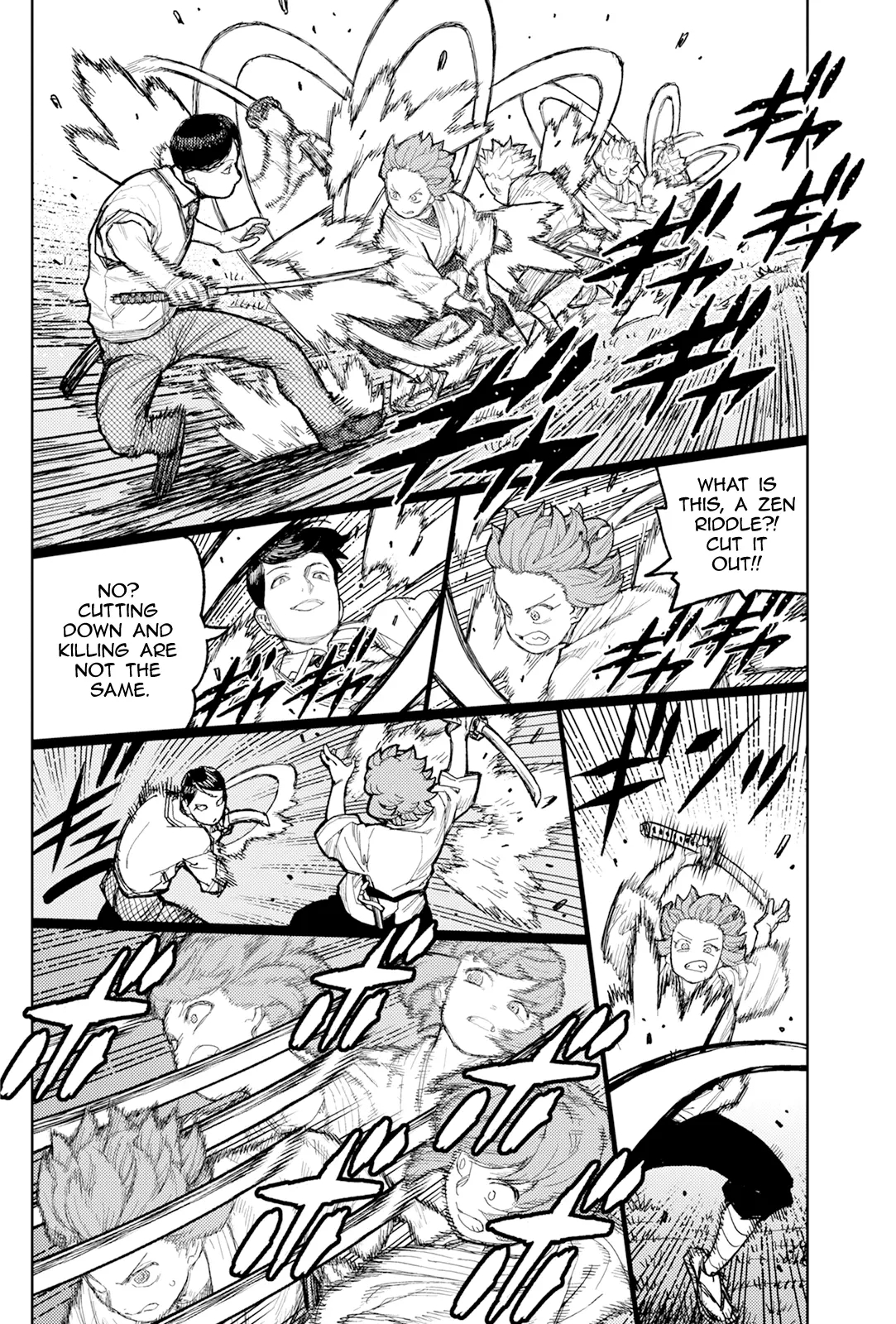 Tsugumomo Chapter 168 image 12