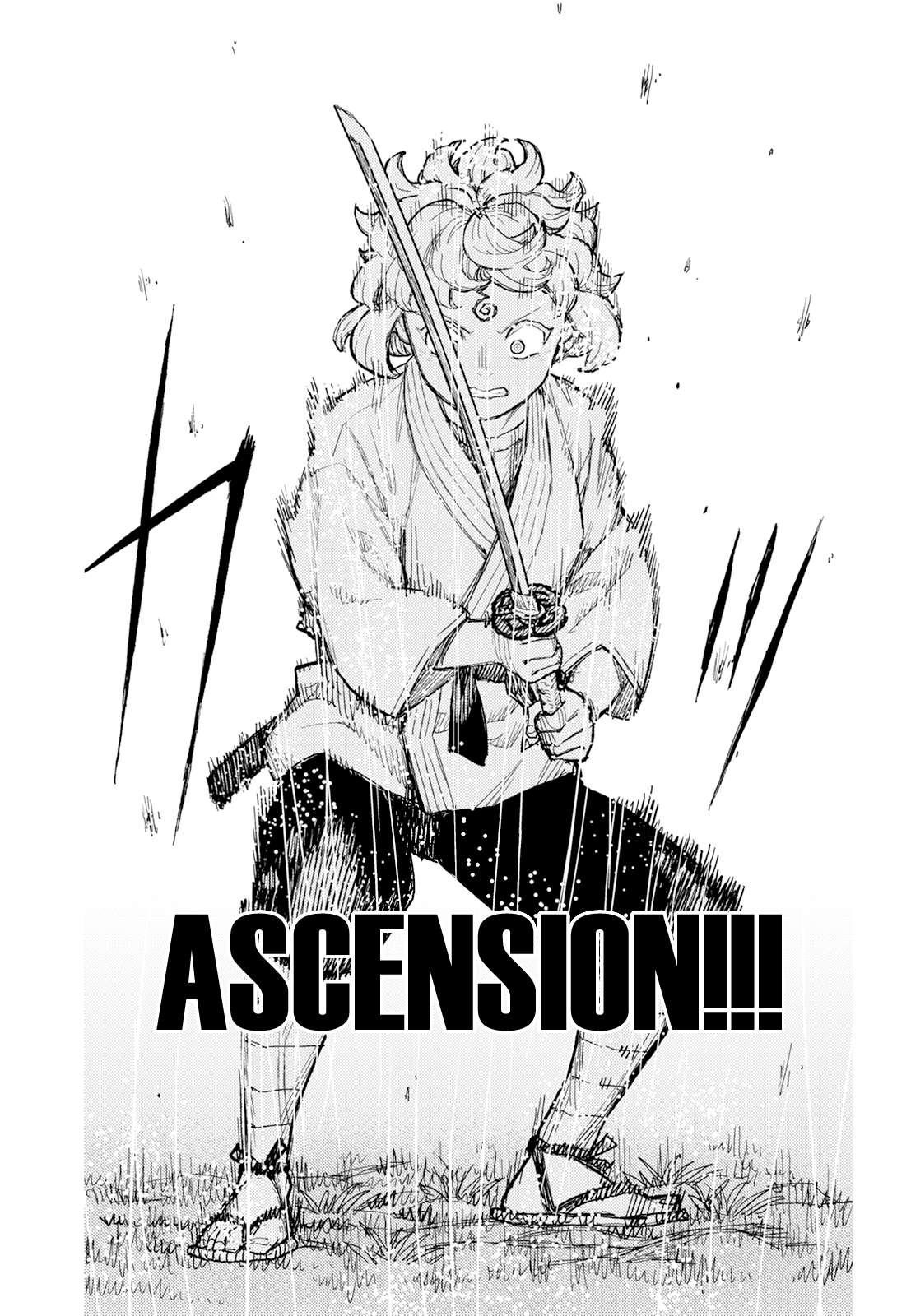 Tsugumomo Chapter 174 image 12