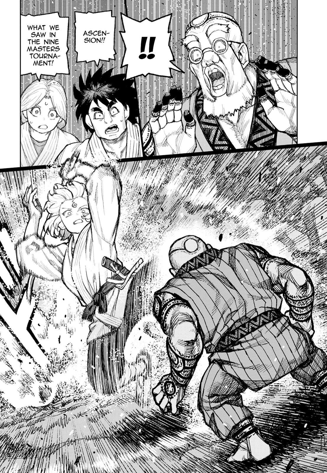 Tsugumomo Chapter 174 image 13