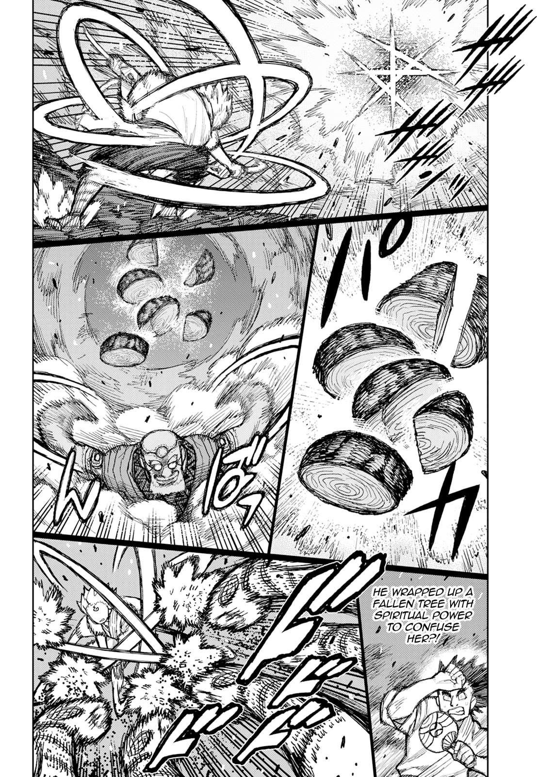 Tsugumomo Chapter 174 image 15