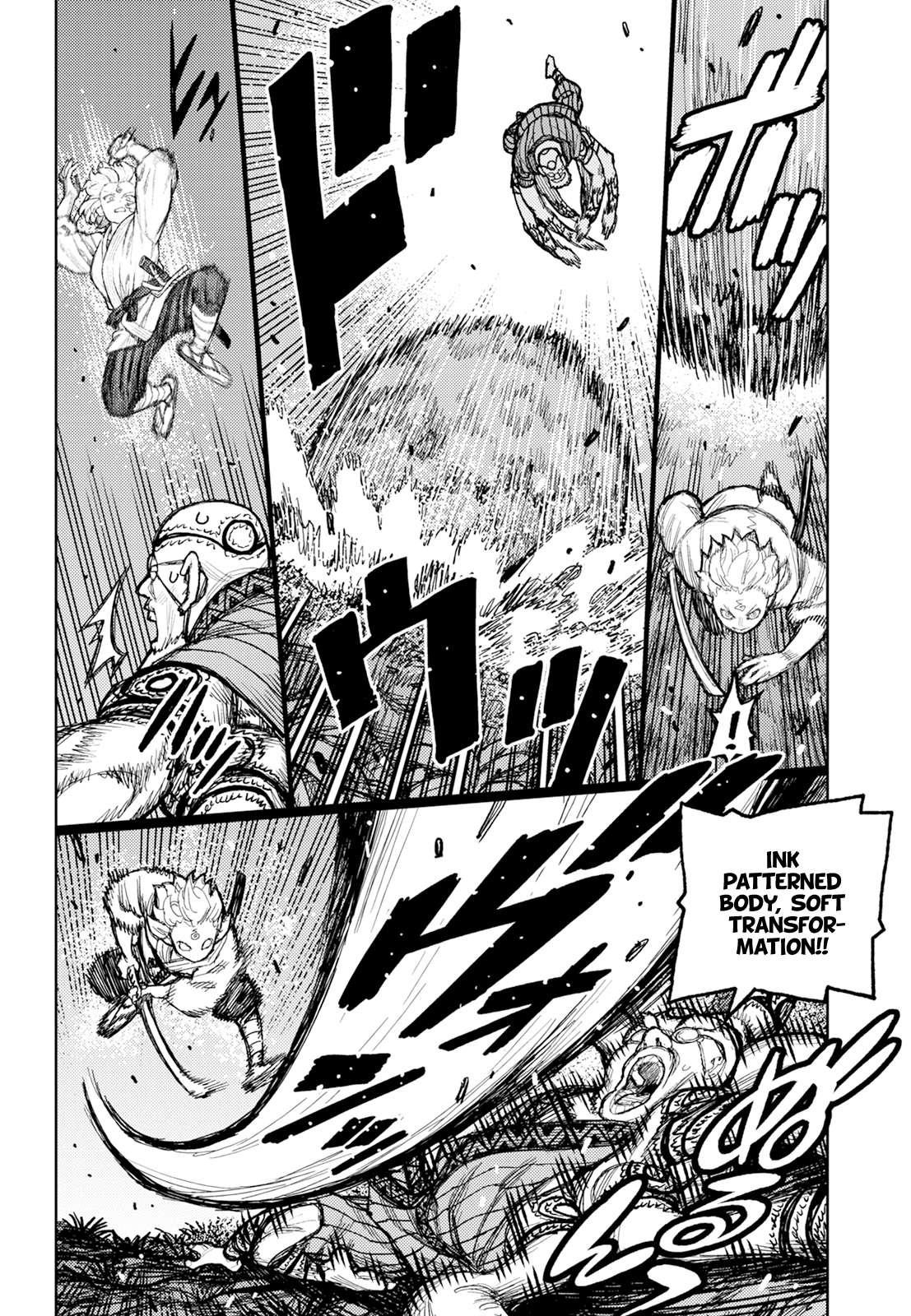 Tsugumomo Chapter 174 image 17