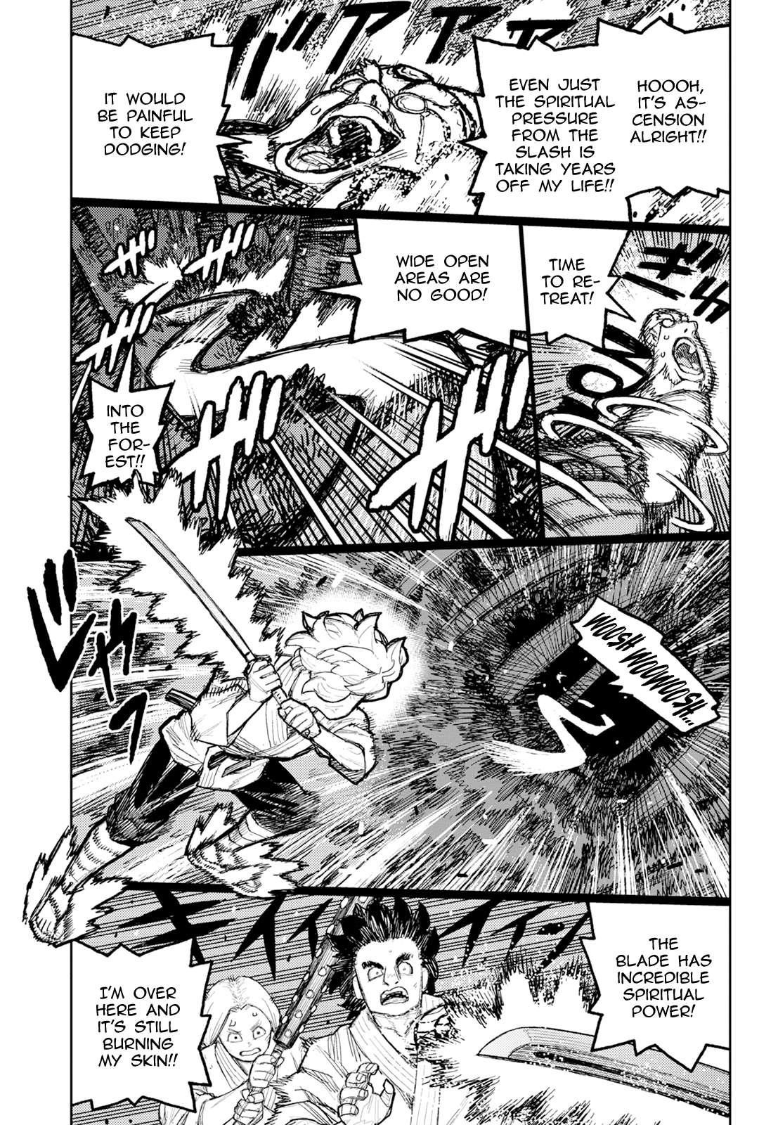 Tsugumomo Chapter 174 image 18