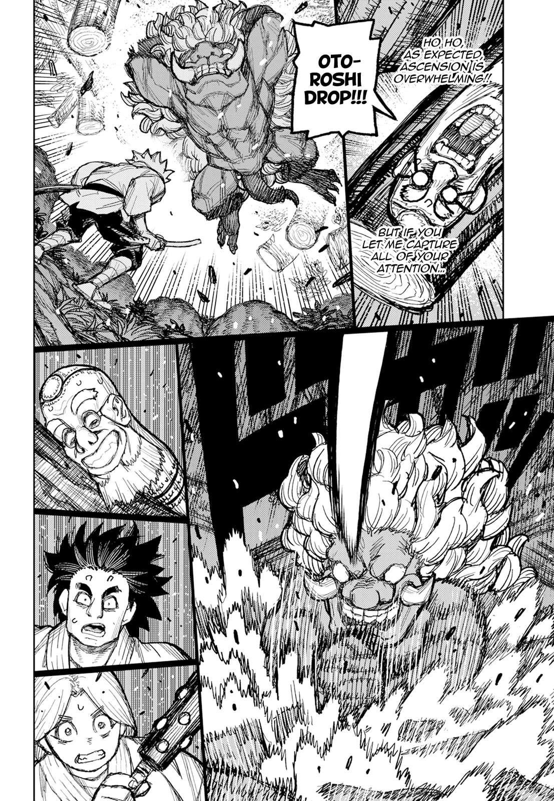Tsugumomo Chapter 174 image 21