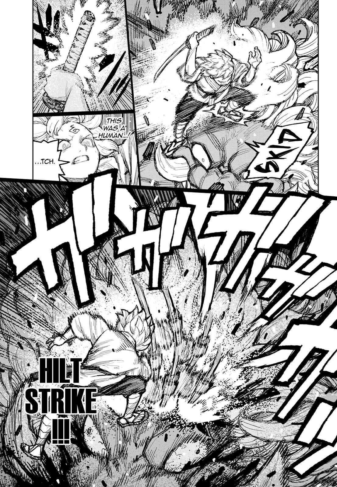 Tsugumomo Chapter 174 image 22