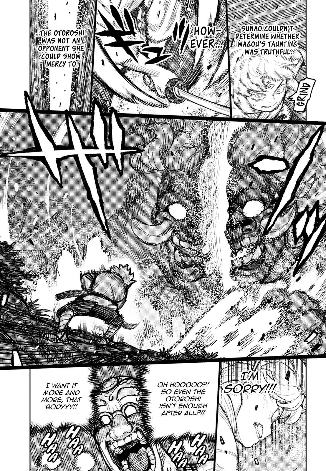 Tsugumomo Chapter 174 image 24