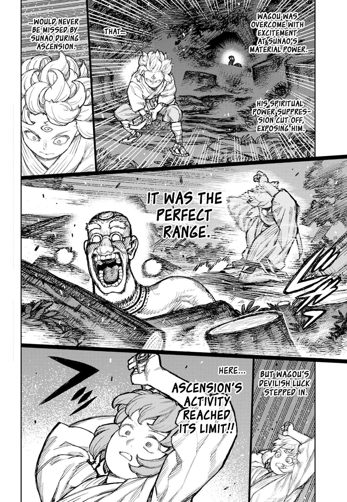 Tsugumomo Chapter 174 image 25