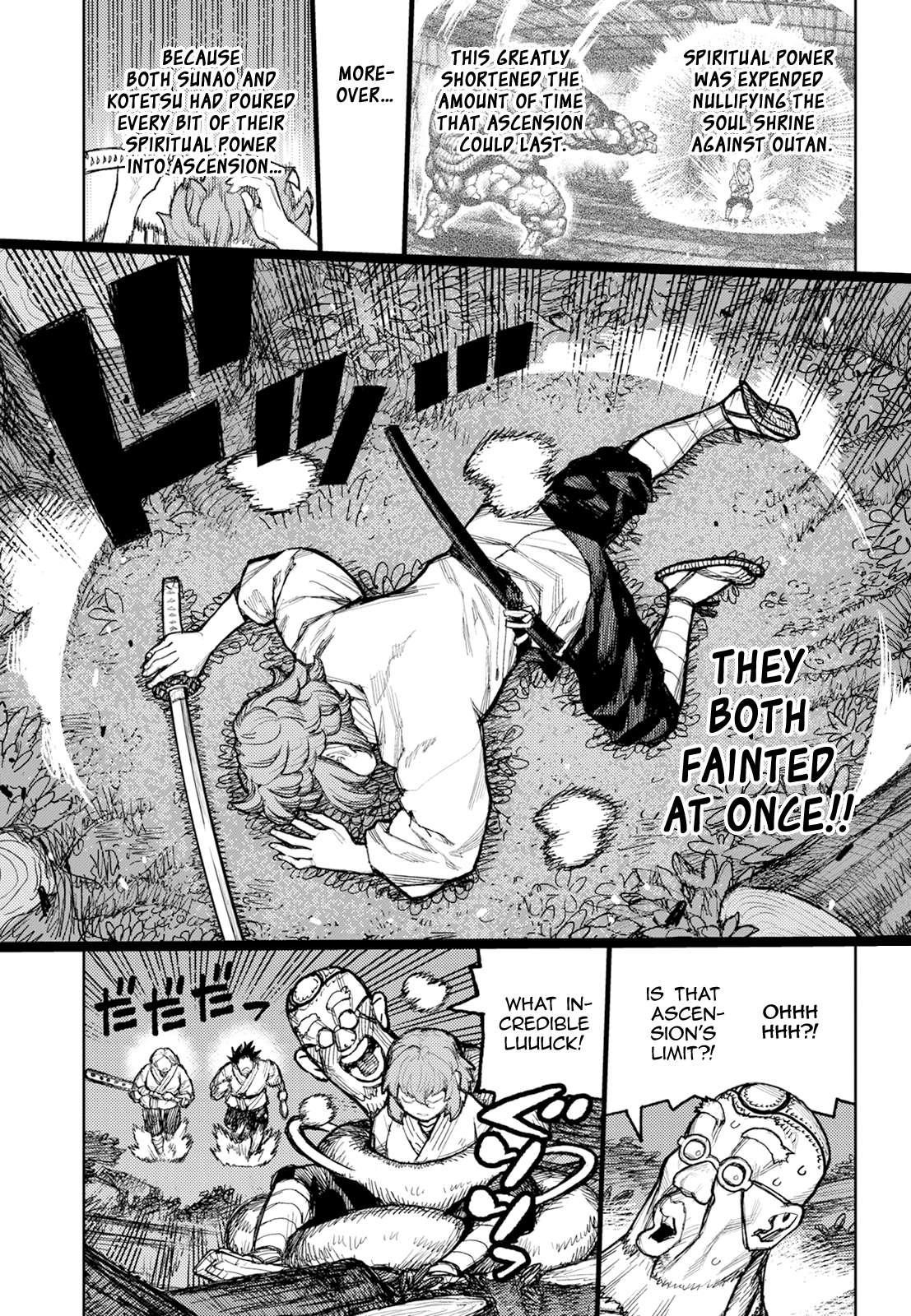Tsugumomo Chapter 174 image 26