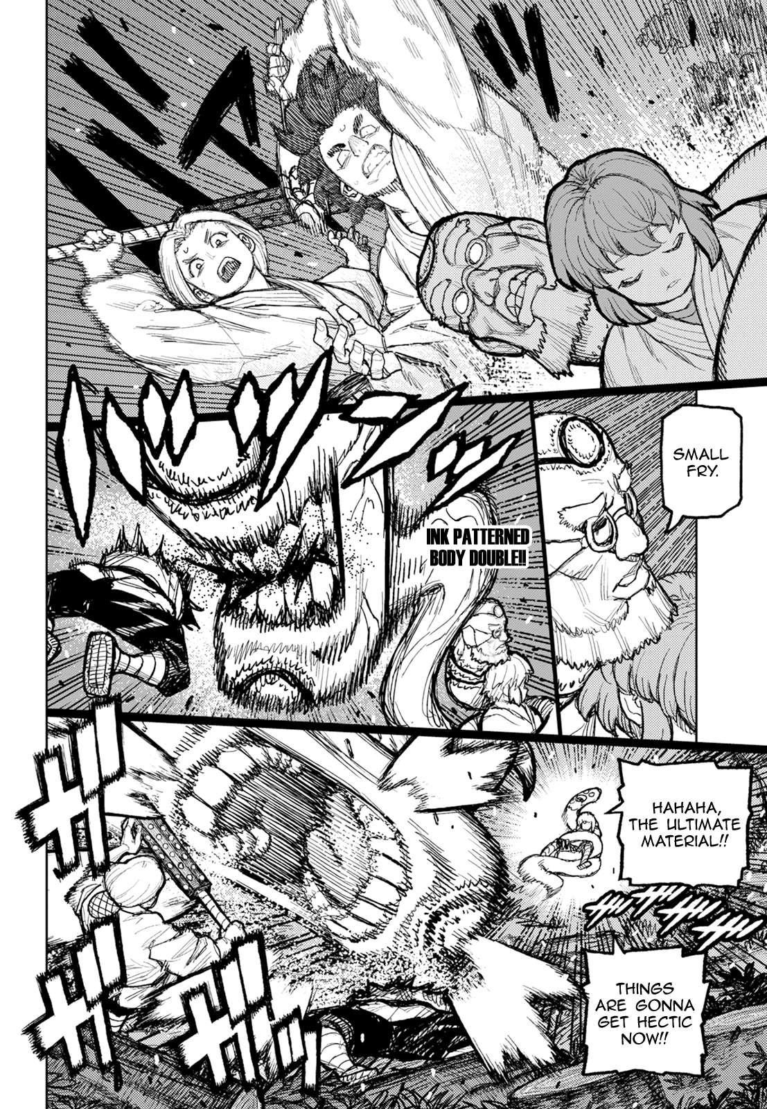 Tsugumomo Chapter 174 image 27