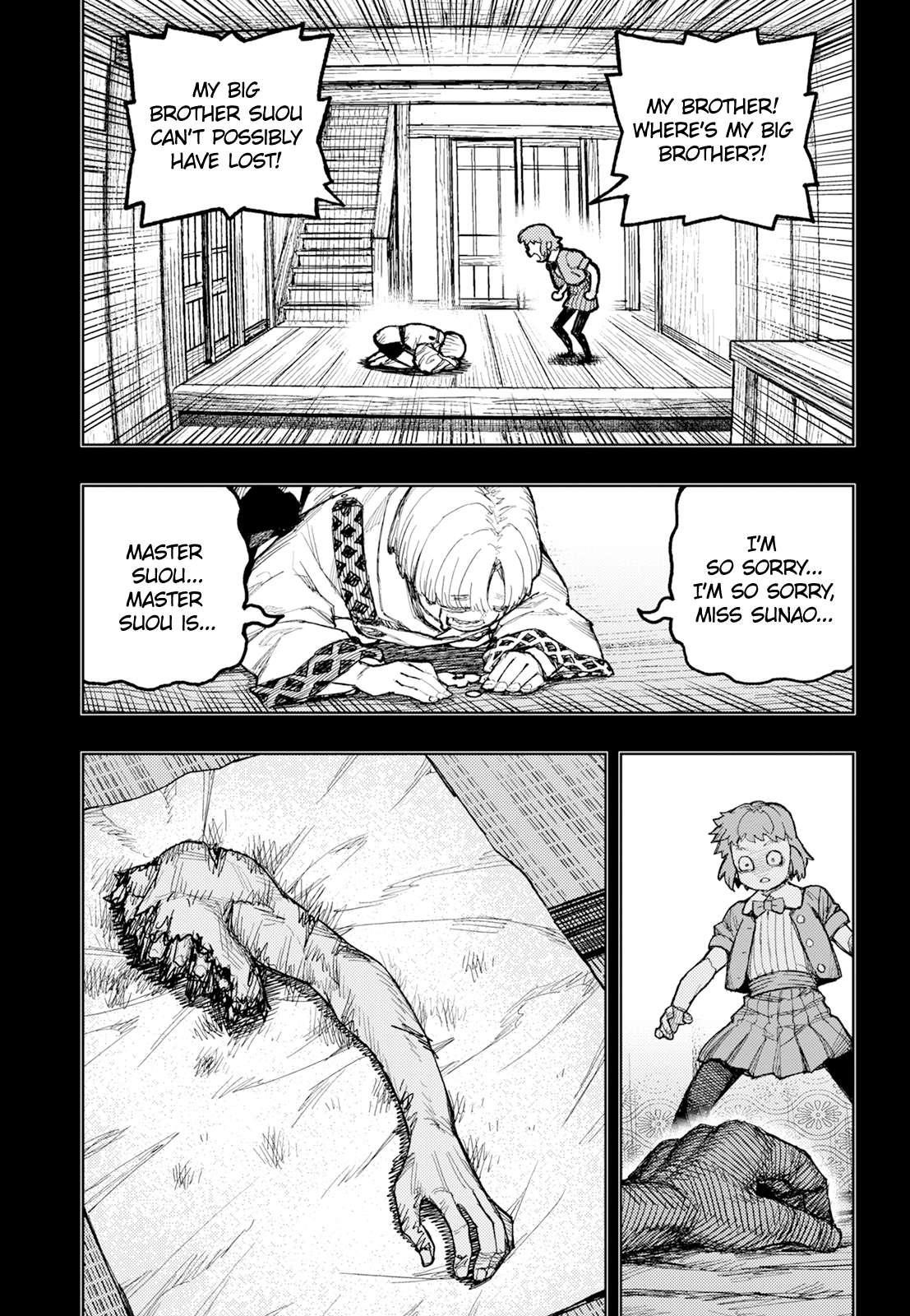 Tsugumomo Chapter 174 image 2