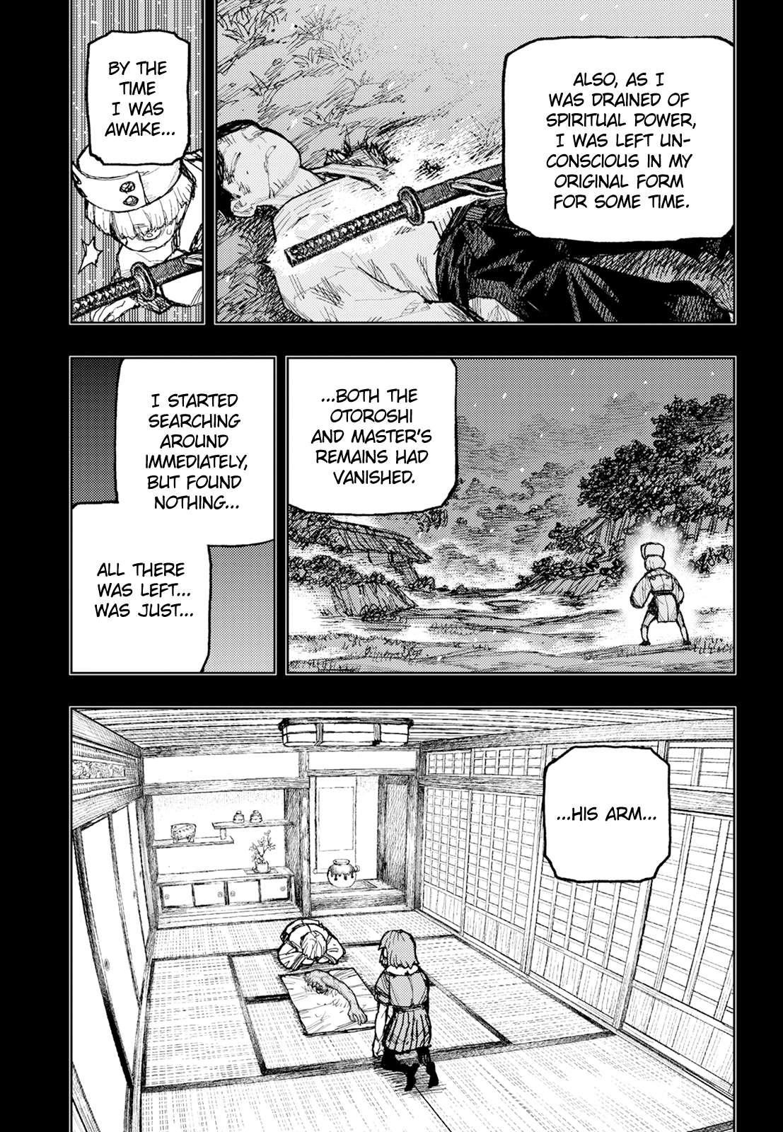 Tsugumomo Chapter 174 image 4