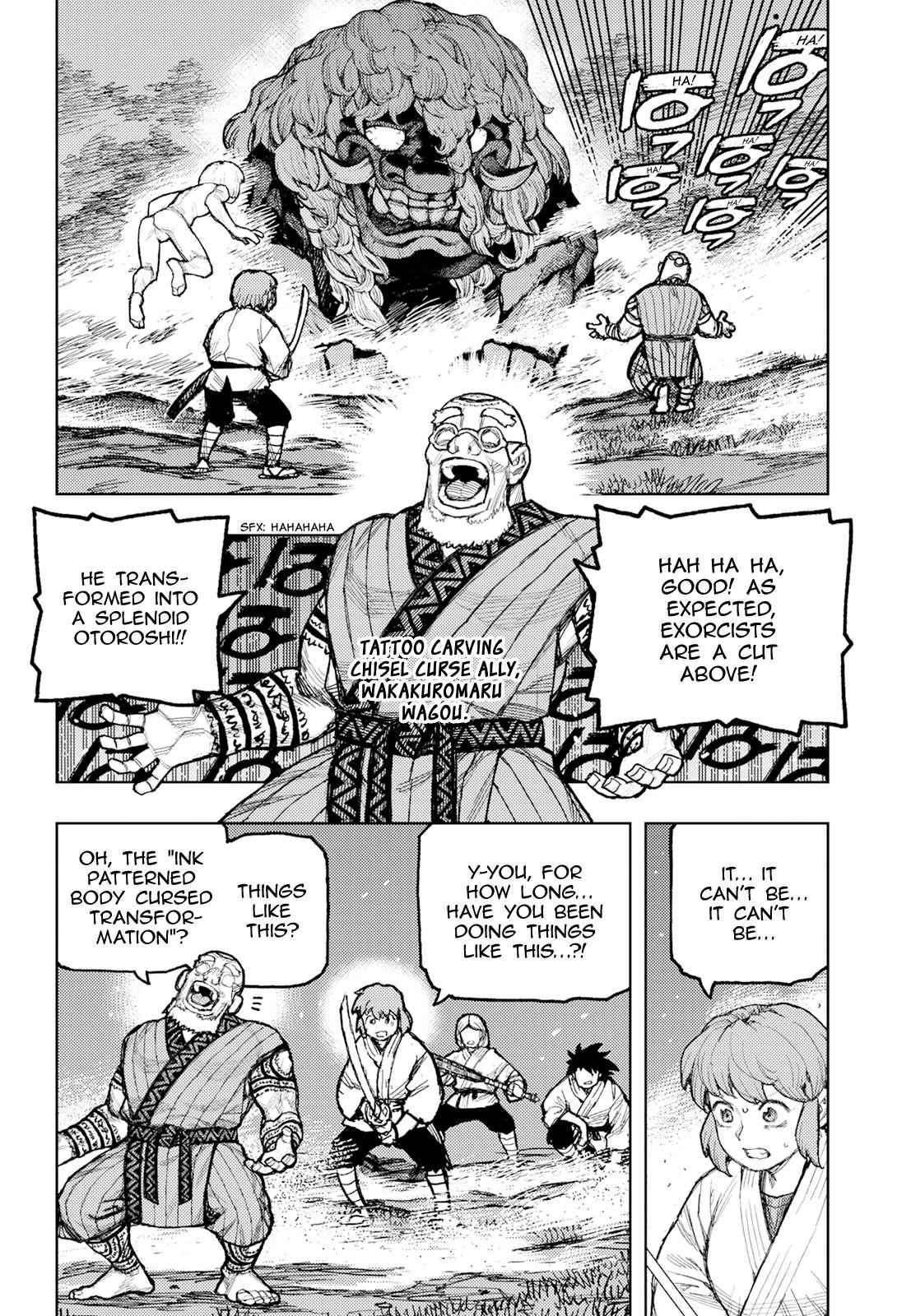 Tsugumomo Chapter 174 image 5