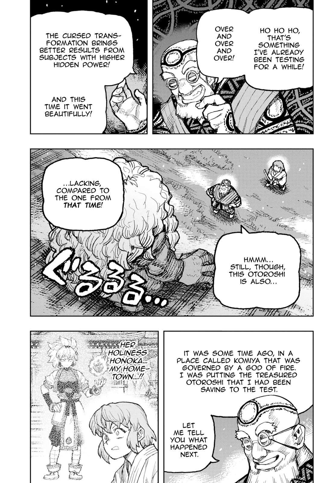 Tsugumomo Chapter 174 image 6