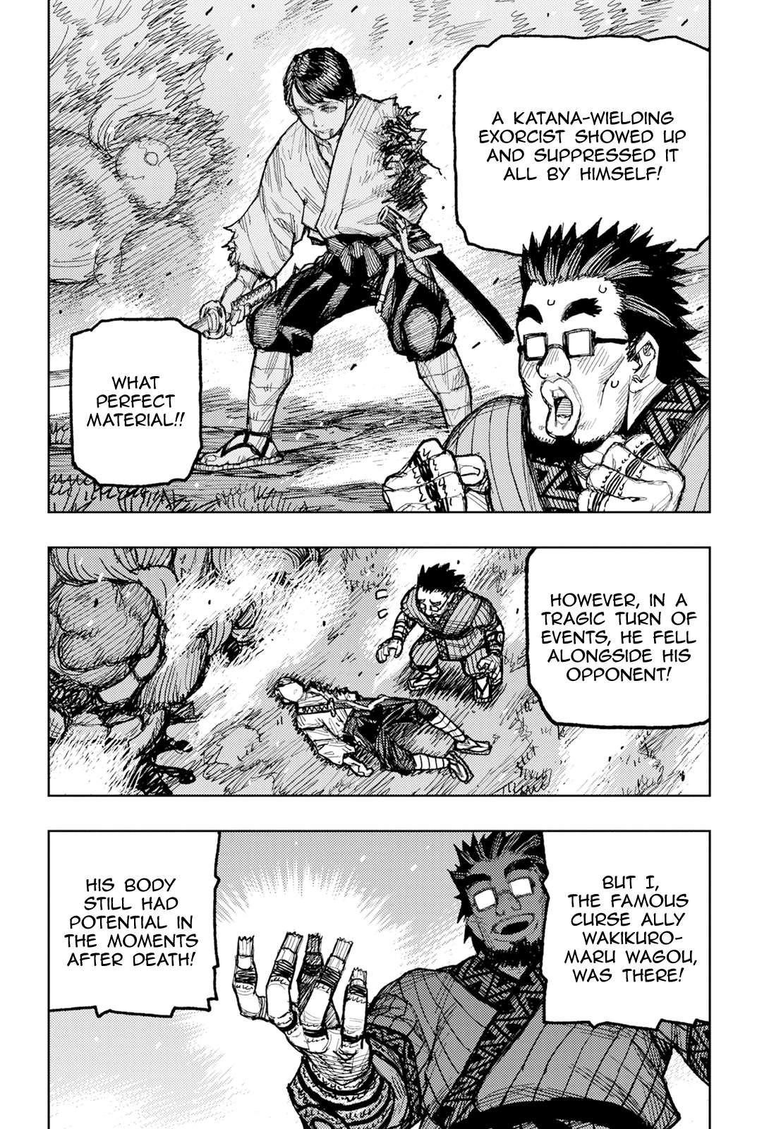 Tsugumomo Chapter 174 image 7