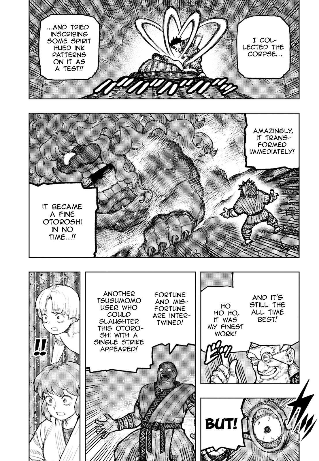 Tsugumomo Chapter 174 image 8