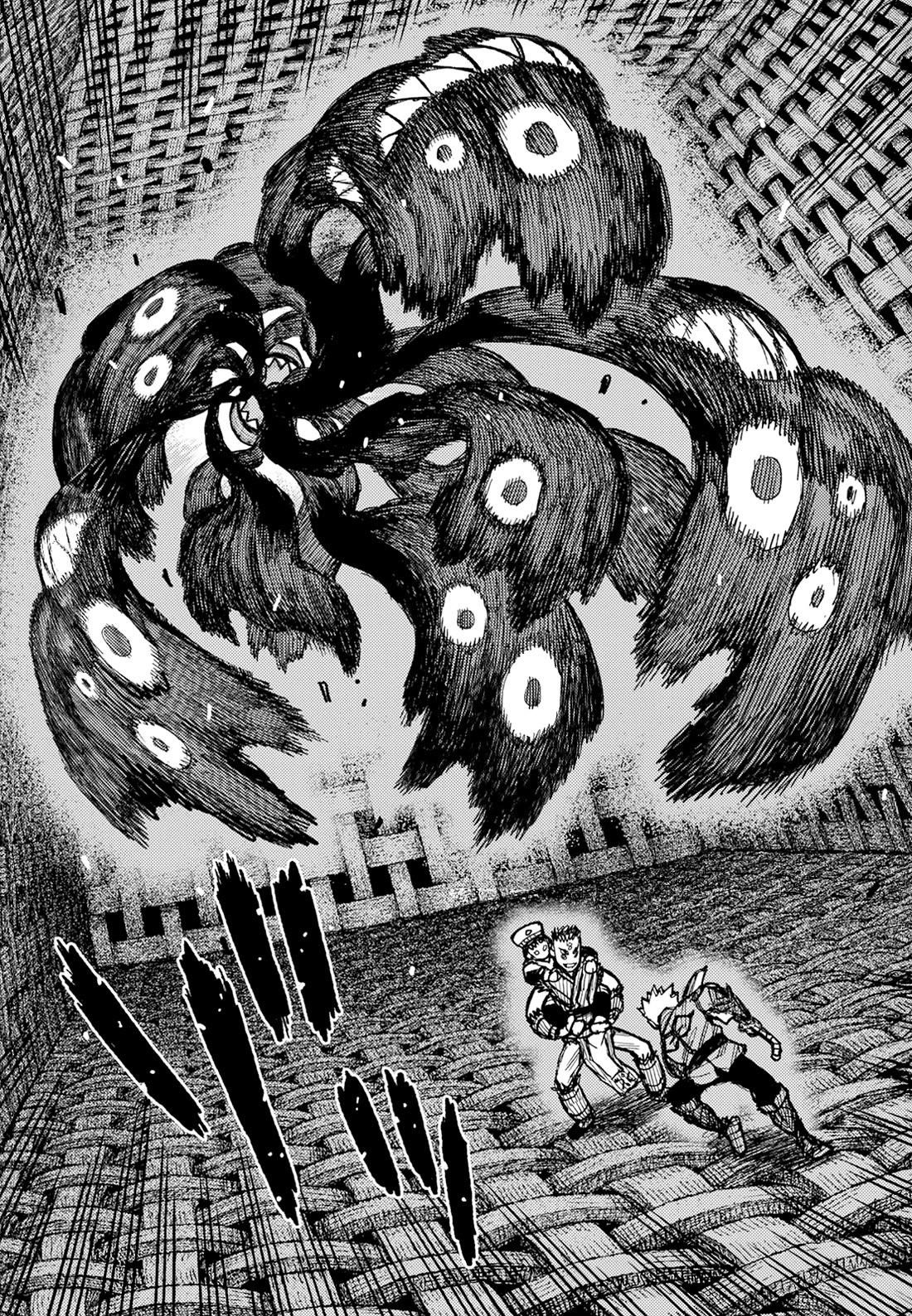 Tsugumomo Chapter 175 image 13