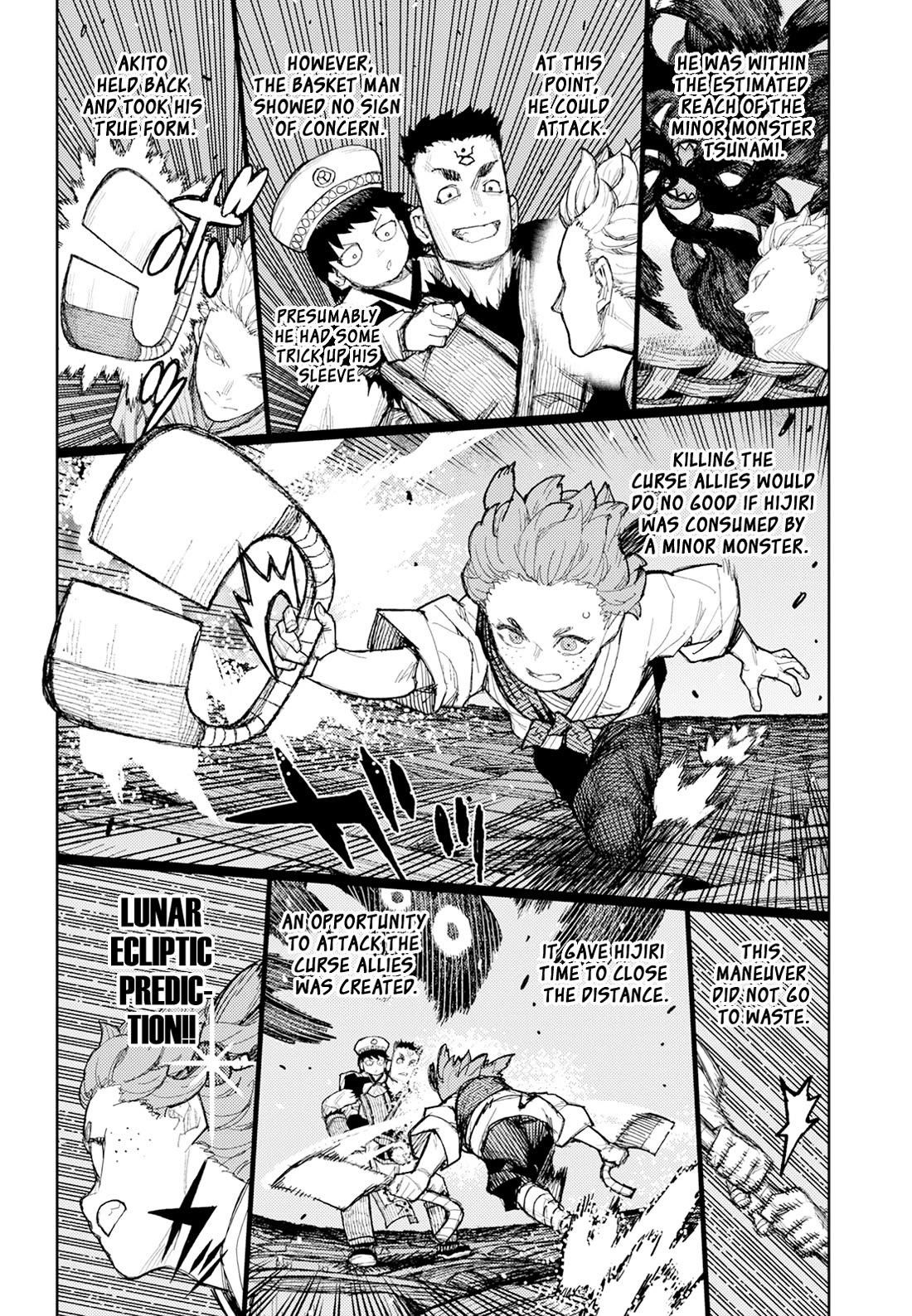 Tsugumomo Chapter 175 image 14