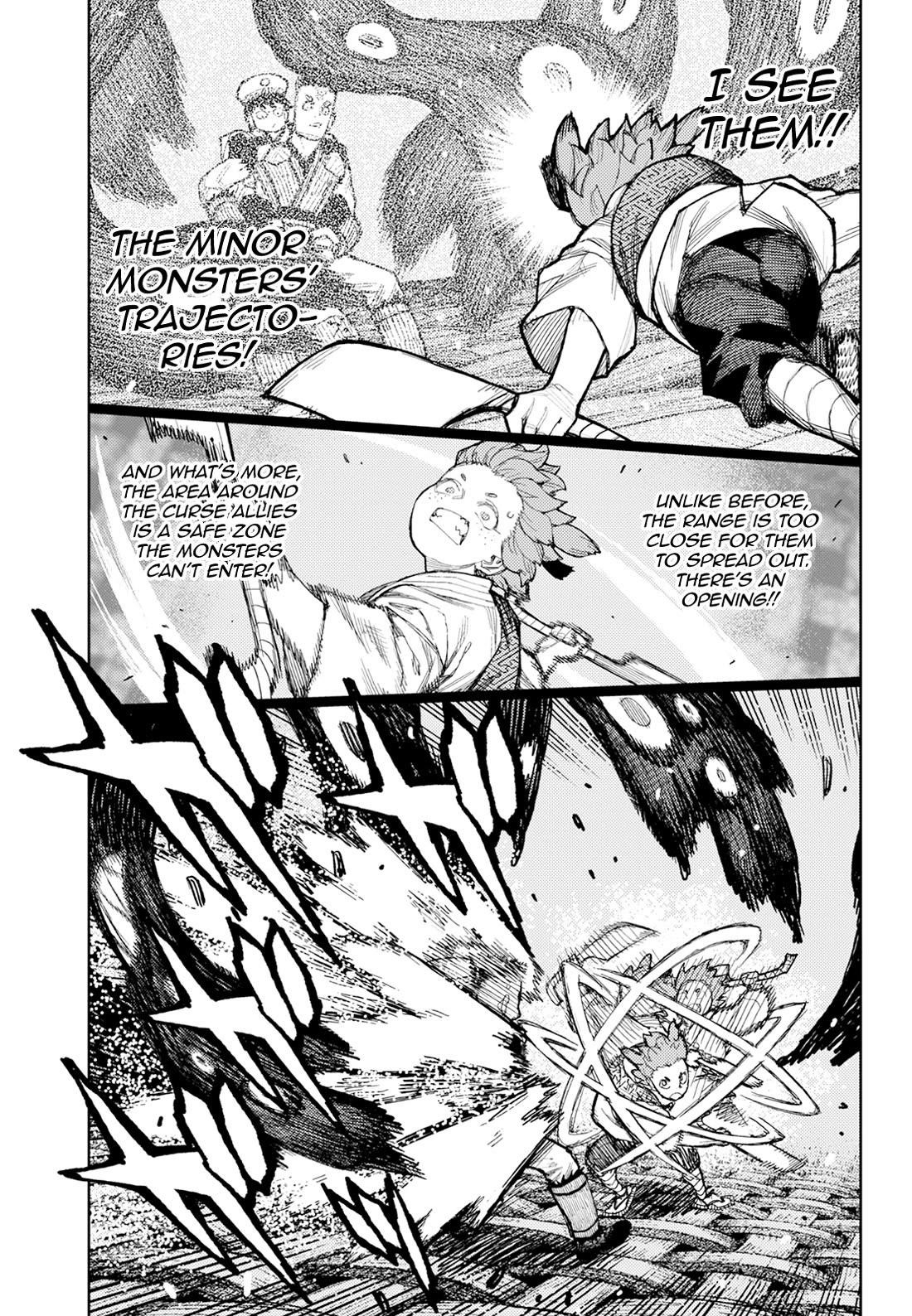 Tsugumomo Chapter 175 image 15