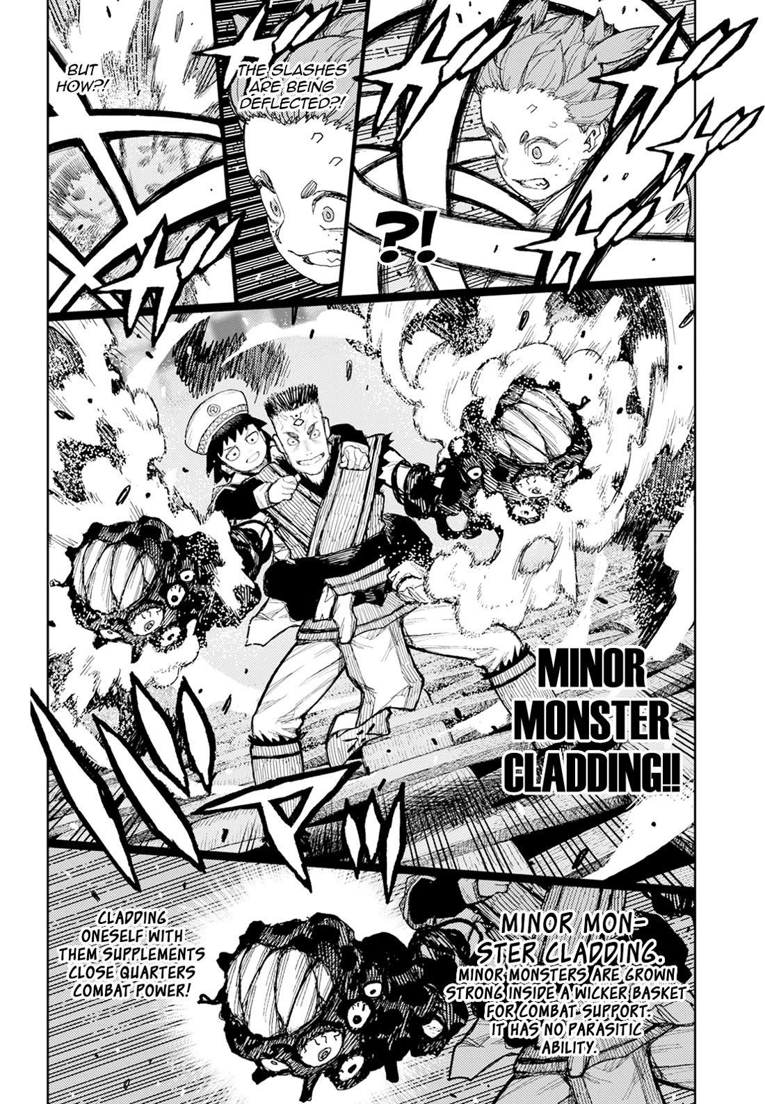 Tsugumomo Chapter 175 image 16