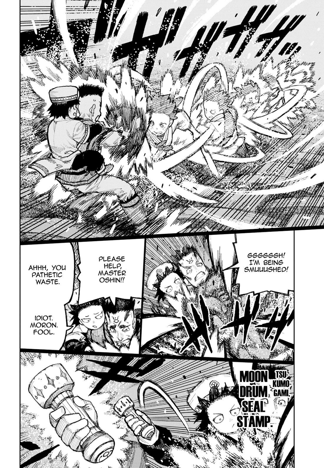 Tsugumomo Chapter 175 image 20