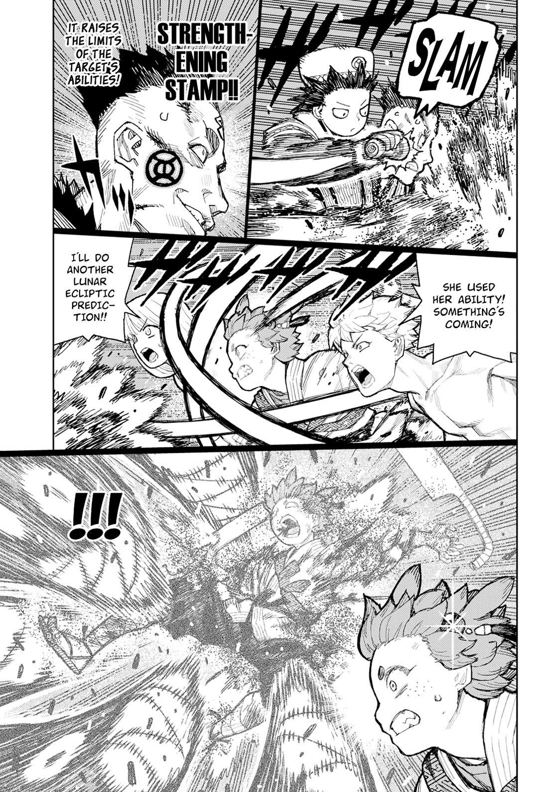 Tsugumomo Chapter 175 image 21