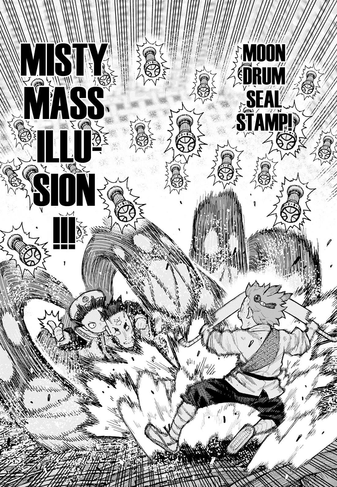 Tsugumomo Chapter 175 image 23
