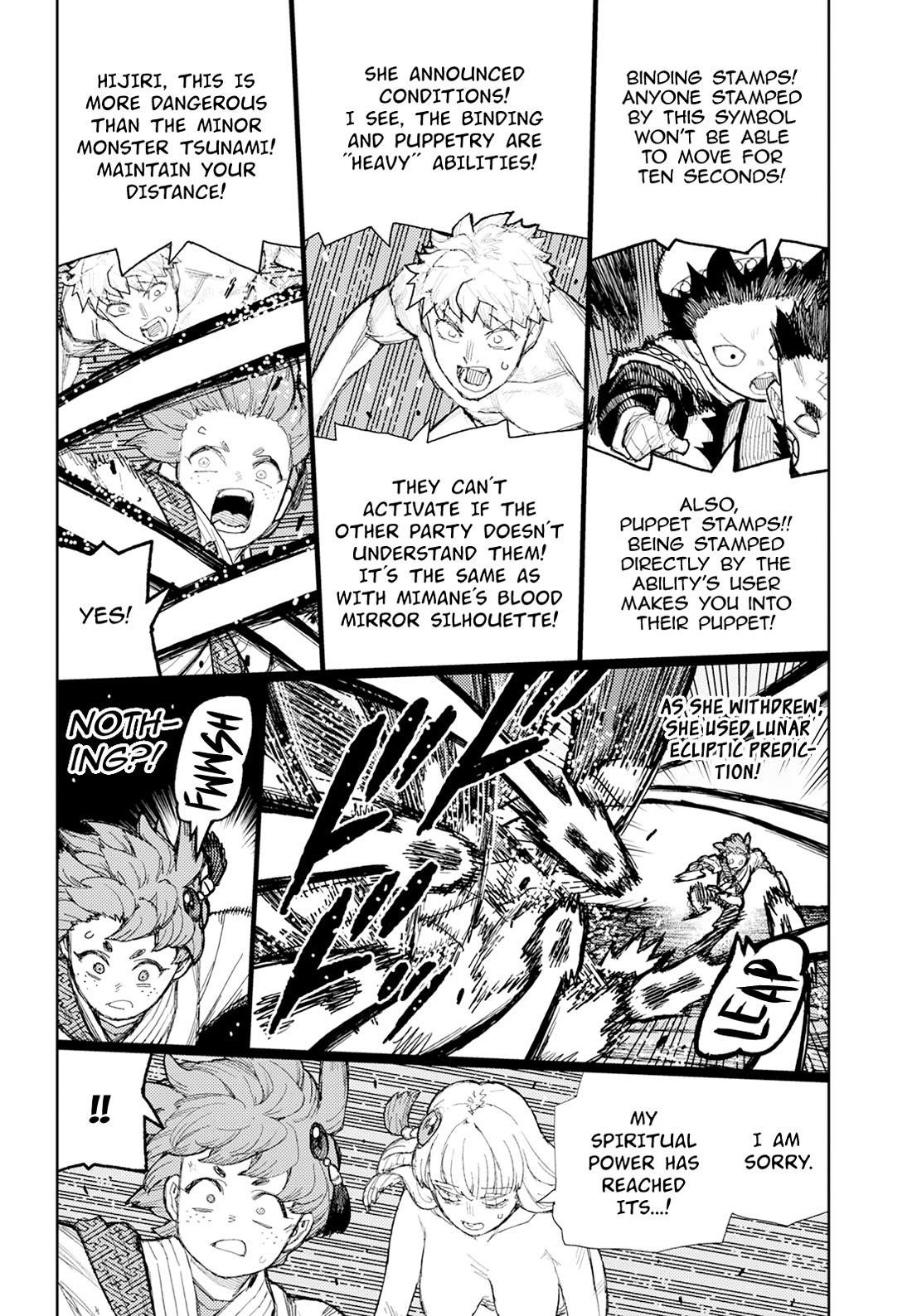 Tsugumomo Chapter 175 image 24