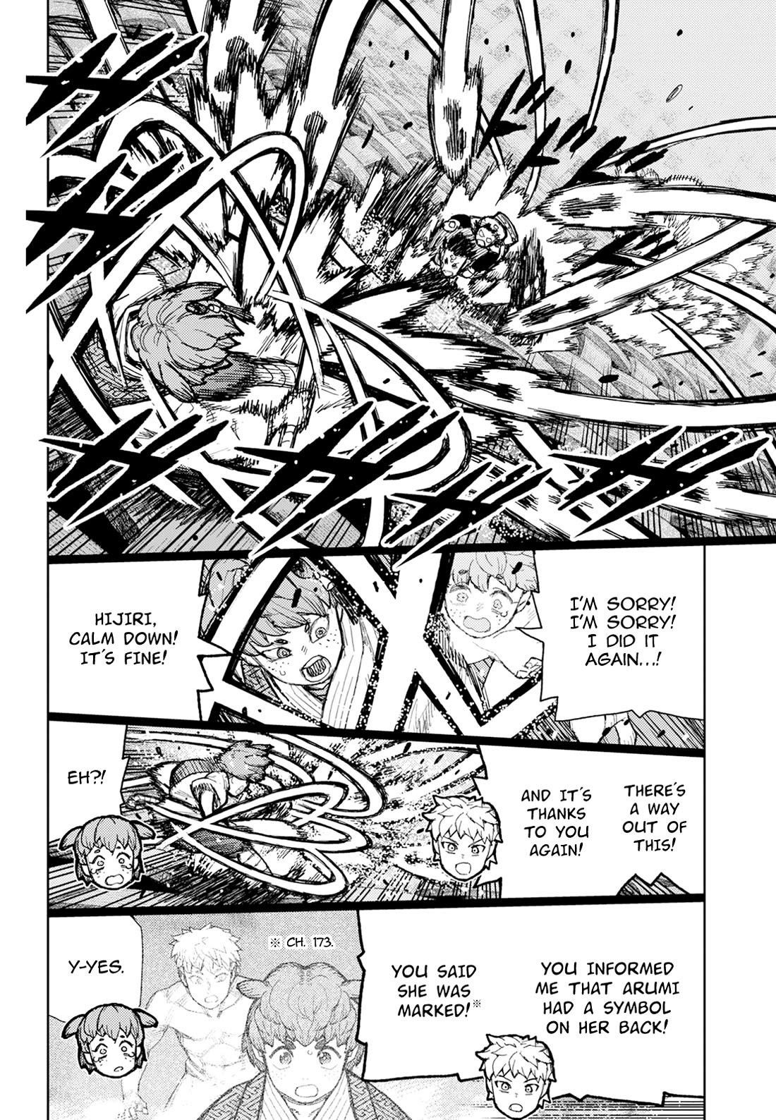 Tsugumomo Chapter 175 image 26