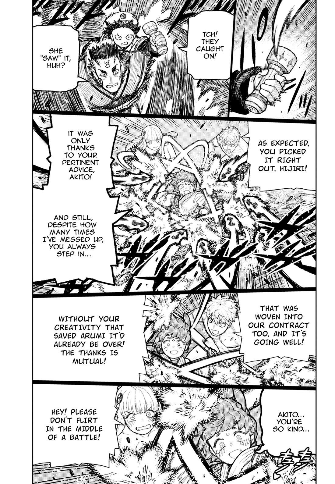Tsugumomo Chapter 175 image 29