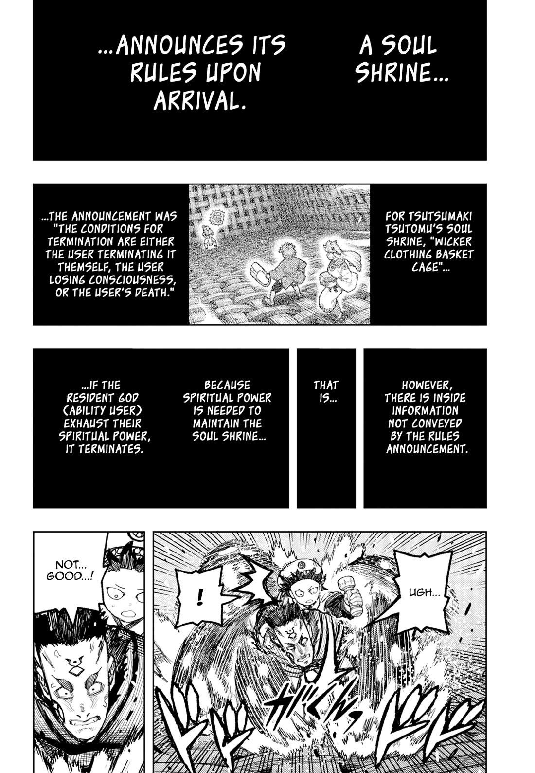 Tsugumomo Chapter 175 image 30