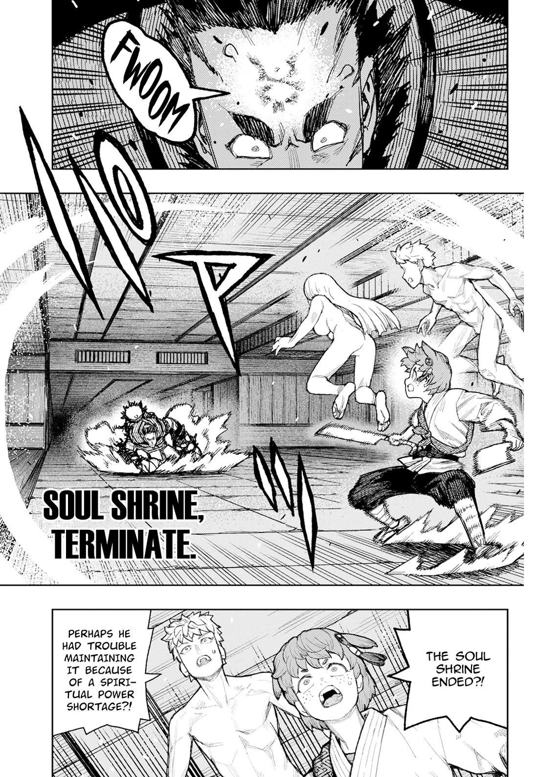 Tsugumomo Chapter 175 image 31